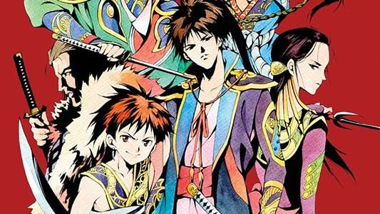 Hakkenden: Legend of the Dog Warriors - Backdrop