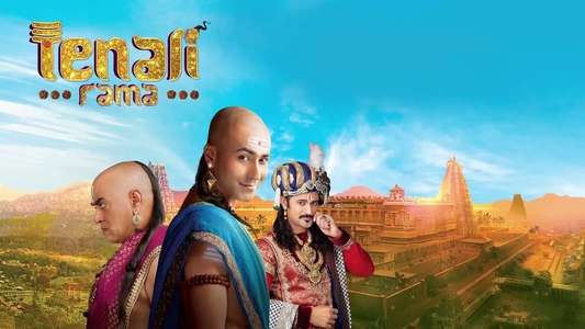 Tenali Rama - Backdrop