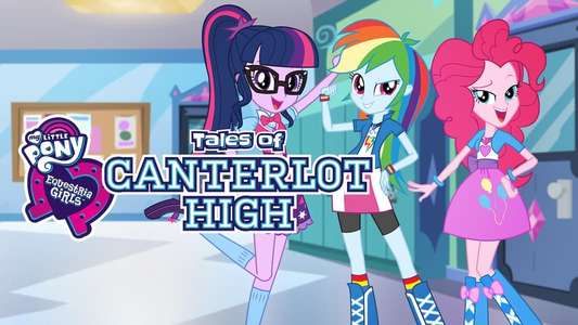 My Little Pony: Equestria Girls - Backdrop