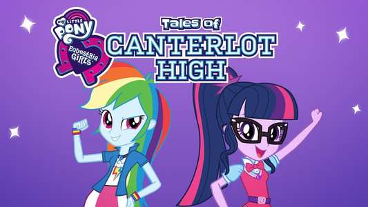 My Little Pony: Equestria Girls - Backdrop