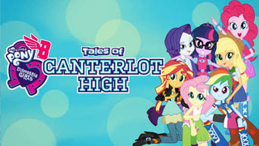 My Little Pony: Equestria Girls - Backdrop