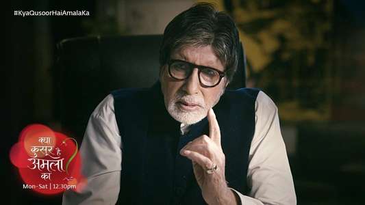 Kya Qusoor Hai Amala Ka? - Backdrops