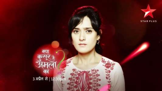 Kya Qusoor Hai Amala Ka? - Backdrops