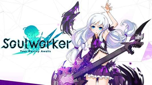 Soul Worker: Your Destiny Awaits - Backdrop