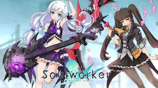 Soul Worker: Your Destiny Awaits - Backdrop
