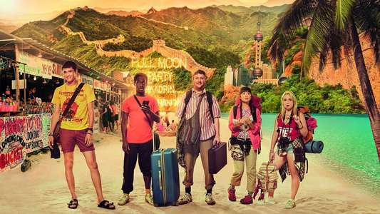 Gap Year - Backdrop