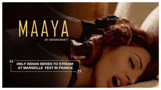 Maaya - Backdrop