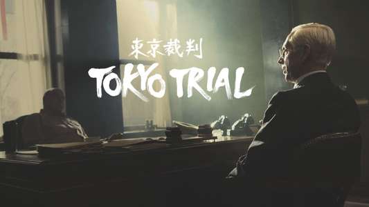 Tokyo Trial - Backdrops
