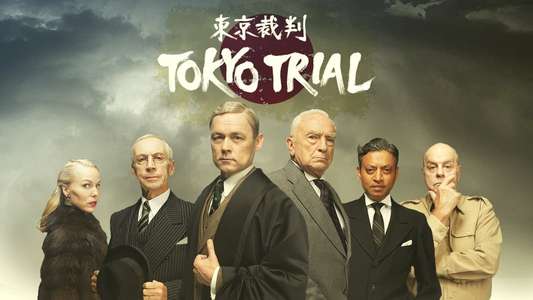 Tokyo Trial - Backdrops
