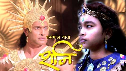 Shani - Backdrops