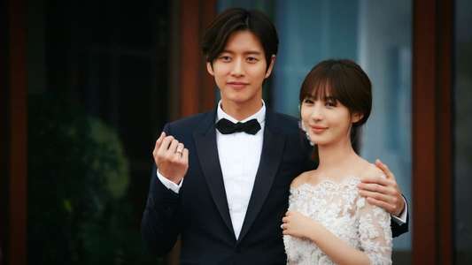 Far Away Love - Backdrop