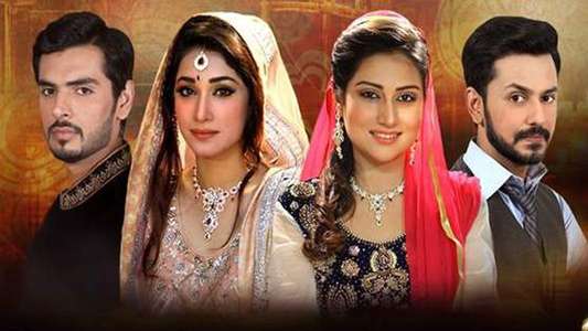 Bahu Ranyian - Backdrop