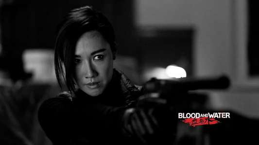 Blood and Water - Backdrop