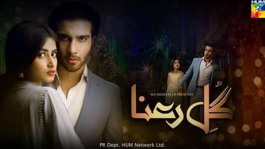 Gul-e-Rana - Backdrop