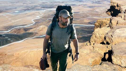 Ed Stafford: Into the Unknown - Backdrop