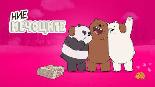 We Bare Bears - Backdrops
