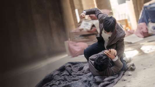 Beautiful World - Backdrop