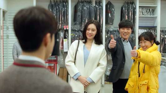 Beautiful World - Backdrop