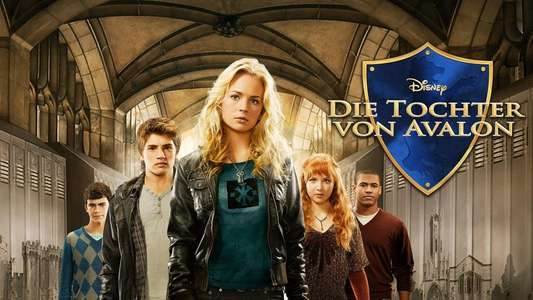 Avalon High - Backdrop