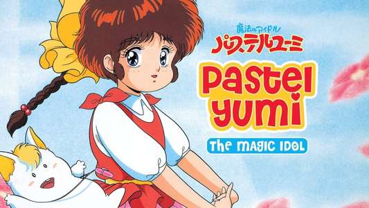Maho no Idol Pastel Yumi - Backdrops