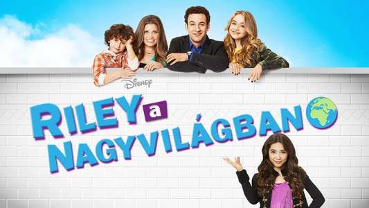 Girl Meets World - Backdrops