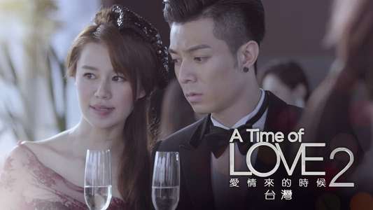 A Time of Love - Backdrop