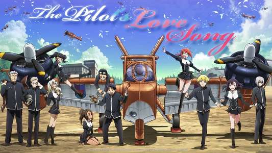 Toaru Hikuushi e no Koiuta - Backdrop