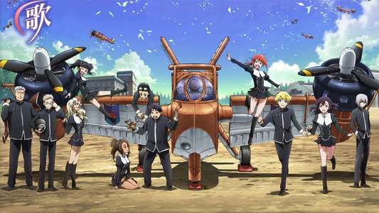Toaru Hikuushi e no Koiuta - Backdrop