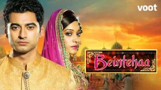 Beintehaa - Backdrops