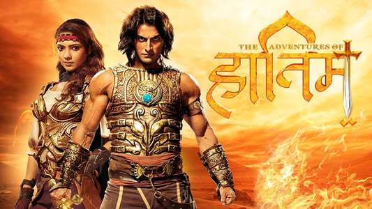 The Adventures of Hatim - Backdrops