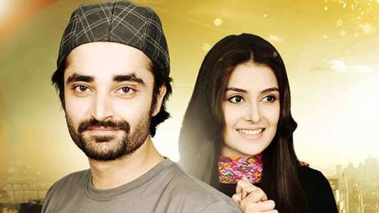 Pyarey Afzal - Backdrop