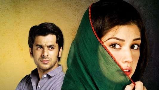 Ishq Hamari Galiyon Mein - Backdrop