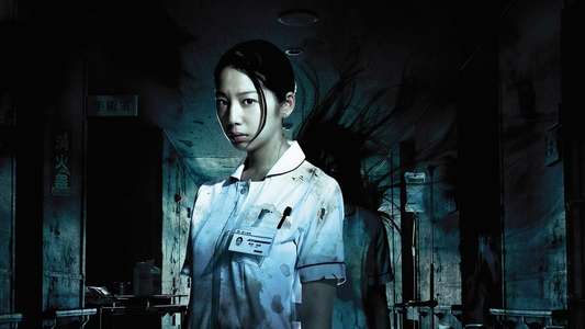 Evil Hospital - Backdrops