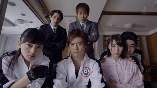 Ghost Negotiator Tenma - Backdrop