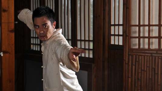 Ip Man (TV series)  - Backdrop