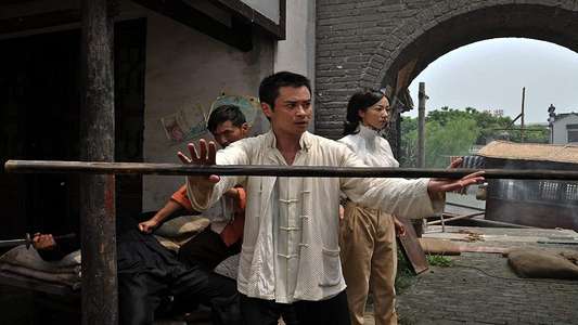 Ip Man (TV series)  - Backdrop