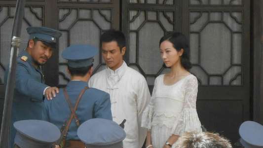 Ip Man (TV series)  - Backdrop