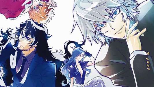 The Unlimited - Hyoubu Kyousuke - Backdrop