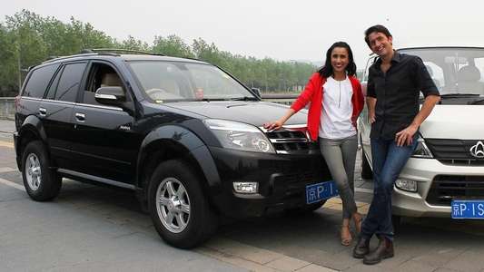 China on Four Wheels - Backdrop