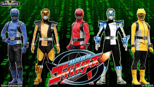 Tokumei Sentai Go-Busters - Backdrops