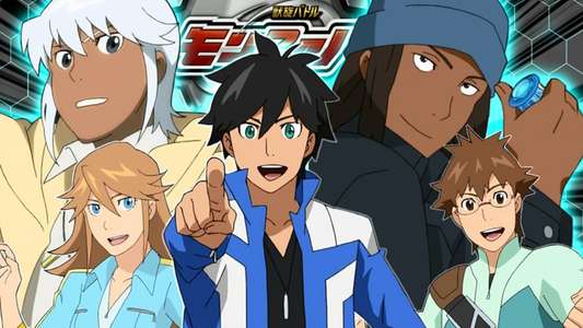 Monsuno - Backdrops
