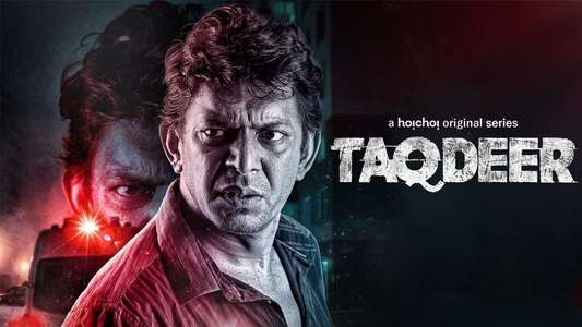 Taqdeer - Backdrops