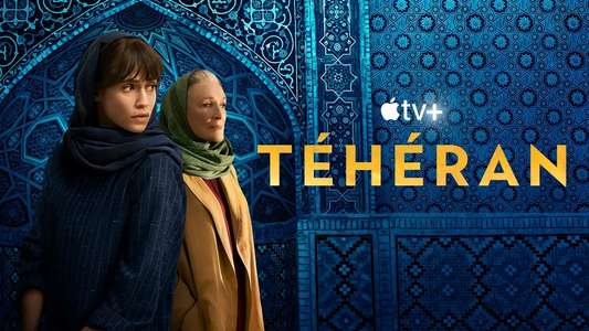 Tehran - Backdrops