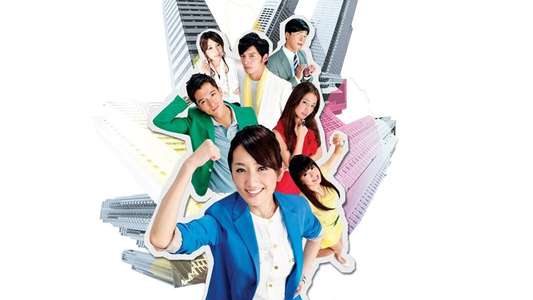 Office Girls - Backdrop