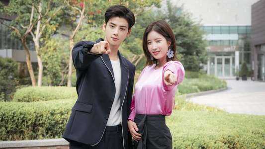 My ID is Gangnam Beauty - Backdrops