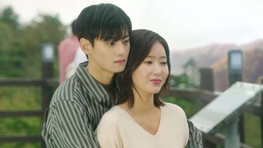 My ID is Gangnam Beauty - Backdrops