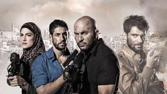 Fauda - Backdrop