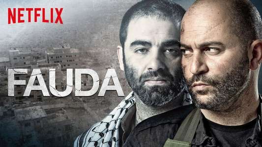 Fauda - Backdrop