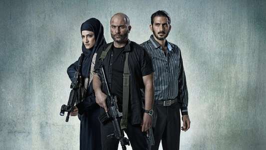 Fauda - Backdrop
