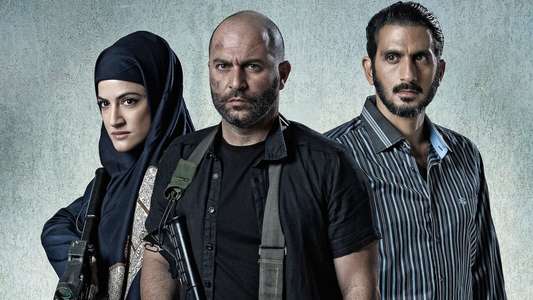 Fauda - Backdrop